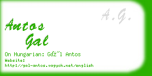 antos gal business card